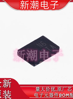 AP9211SA-AH-HAC-7 电池管理 封装DFN2030-6 全新原厂美台