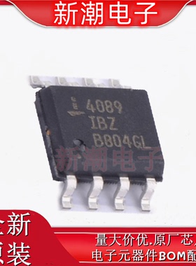 ISL4089IBZ ISL4089 视频放大器 封装SOP-8 全新原厂(瑞萨)/IDT