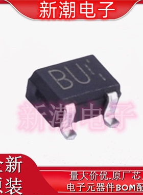 DA228UT106 丝印BU SOT-323 80V 100mA 开关二极管 全新原厂罗姆