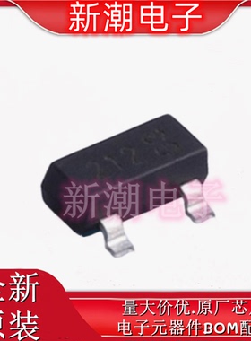 DMP2120U-7 P沟道 20V3.8A 场效应管丝印212 SOT-23 全新原厂美台