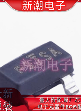 Si2318CDS-T1-GE3 N沟道 40V 5.6A 场效应管 SOT-23 全新原厂威世