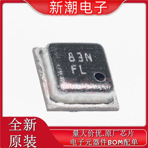 BMP388 388  压力传感器 封装LGA-10 全新原厂Bosch(博世)