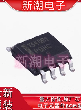 NCP1340B1DR2G AC-DC控制器和稳压器 封装SOP-8 全新原厂安森美