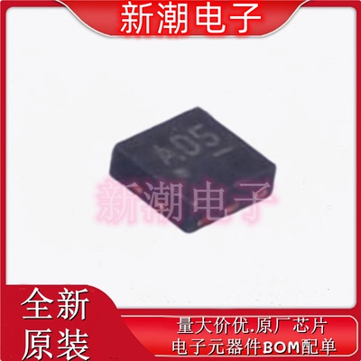 NCP176AMX330TCG 3.3V 500mA 线性稳压器 )XDFN-6 全新原厂安森
