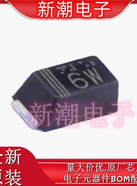 RR1VWM6STFTR 600V 1A 1.08V@1A 通用二极管 PMDE 全新原厂罗姆