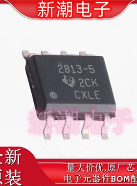 UCC28180DR 28180 AC-DC控制器和稳压器 SOP-8 全新原厂TI(德州