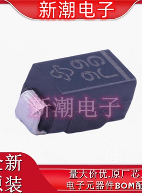 GF1J-E3/67A 600V 1A 1.1V通用二极管 封装DO-214BA 全新原厂威世