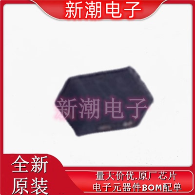 DESD3V3E1BL-7B 双向 3.3V 瞬态抑制二极管 封装DFN1006-2 美台