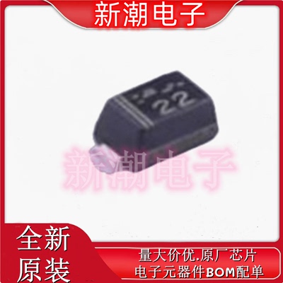 EDZVT2R2.4B 丝印22 SOD523 150mW 稳压二极管 全新原厂罗姆