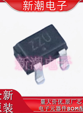 MAX803SQ463T1G 监控和复位芯片 丝印ZZU SOT323 全新原厂安森美