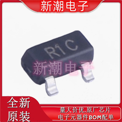 LM4041CFTA 丝印R1C 电压基准芯片 封装SOT-23 全新原厂美台