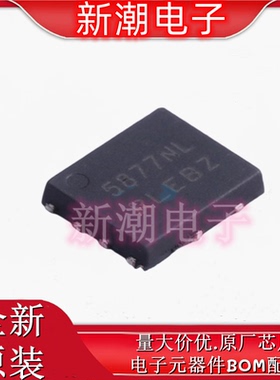 NVMFD5877NLT1G 场效应管  2N-CH 60V 6A DFN8 全新原厂安森美