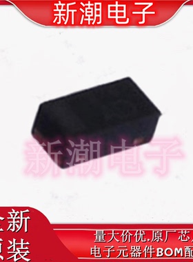 RB160SS-40T2R 40V 1A 550mV  肖特基二极管 KMD2 全新原厂罗姆