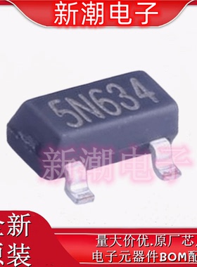 RU205B 丝印5N634 封装SOT-23N沟道 20V6A 场效应管 全新原厂锐俊