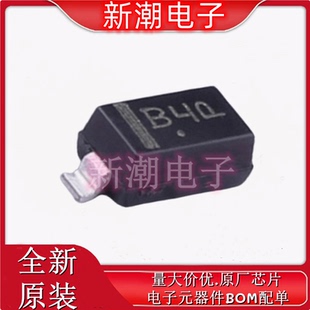 MBR0540T1G 丝印B4 SOD-123 40V 500mA 肖特基二极管 全新安森美