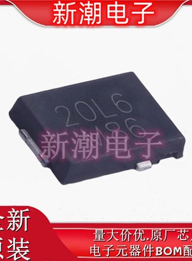 V20PL60-M3/86A 丝印20L6 60V 5.5A 590mV@20A 肖特基 TO-277A