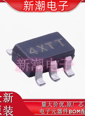 XC6204B252MR-G SOT23-5 2.5V 150mA 线性稳压器 全新原厂/特瑞仕