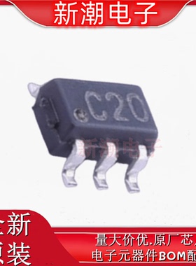 LMV7239M7X 7239M7X 比较器 封装SC-70-5 全新原厂TI(德州)