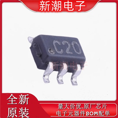 LMV7239M7X 7239M7X 比较器 封装SC-70-5 全新原厂TI(德州)