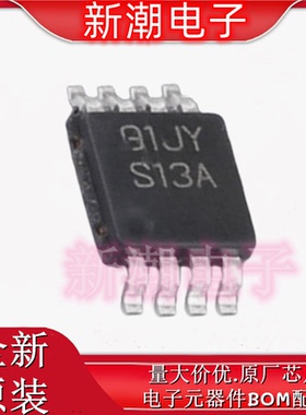 LM3477AMM/NOPB DC-DC控制芯片 封装VSSOP-8 全新原厂TI(德州)