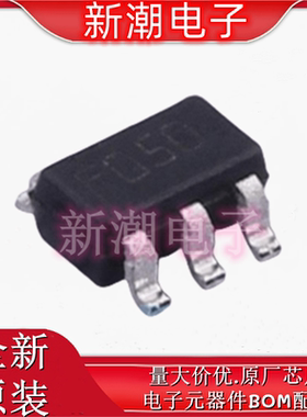 LD2980ABM50TR 5V 50mA 线性稳压器 封装SOT23-5 全新原厂ST/意法
