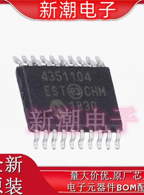 MCP4351-104E/ST 数字电位器-100k 封装20-TSSOP全新原厂微芯