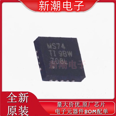 SN74AUC74RGYR 74AUC74  触发器 封装QFN-14 全新原厂TI(德州)