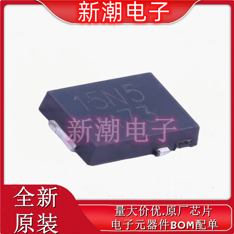 V15PN50-M3/86A 50V 15A 560mV@15A 肖特基二极管 15N5 TO-277A