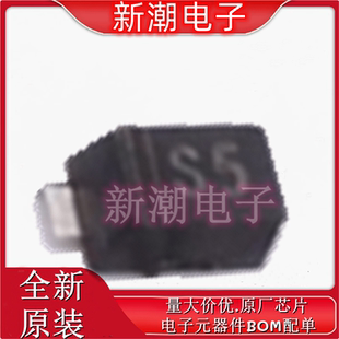 079LF 肖特基二极管 全新原厂SKYWORKS 封装 SMS3924