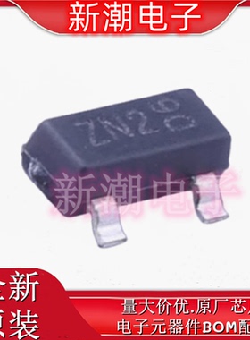 DSS4240T-7 丝印ZN2 封装SOT-23 NPN 40V 2A 三极管(BJT)原厂美