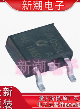 RU6055L N沟道 60V 60A 场效应管 封装TO-252 全新原厂锐俊