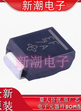 ES2F-E3/5BT 300V 2A 50ns 快恢复/超快恢复二极管 SMB 全新原厂