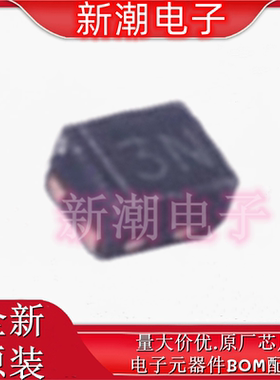 MMBT3906FA-7B PNP 40V 200mA 三极管(BJT) 封装X2-DFN0806-3