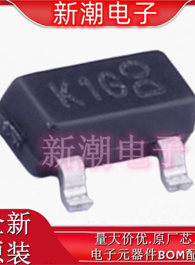 MMBTA06Q-7-F 丝印K1G 封装SOT-23 NPN 80V 500mA 三极管 原厂