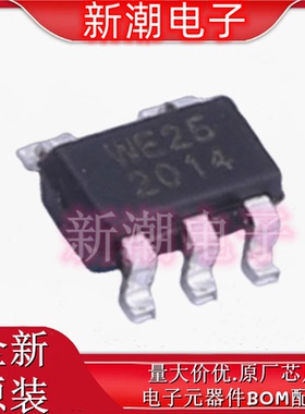WL2801E25-5/TR 线性稳压器(LDO) 封装SOT-23-5 全新原厂韦尔