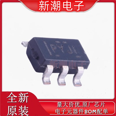 TPS2041CDBVT 2041CDBVT 功率电子开关 SOT-23-5全新原厂TI(德州