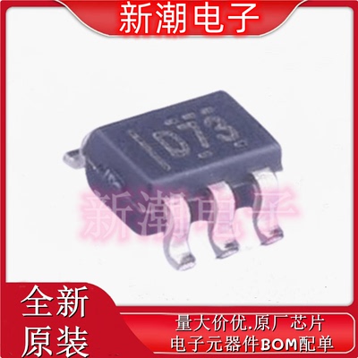 DAC7311IDCKR 丝印D75 数模转换芯片DAC SOT-363 全新原厂TI/德州