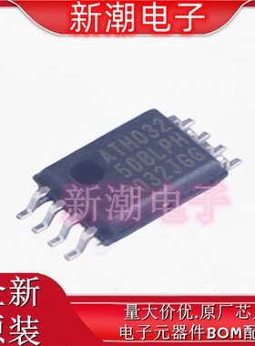 AT25128B-XHL-T EEPROM存储器IC芯片 封装TSSOP8  全新原厂微芯