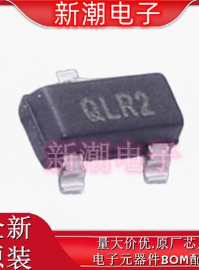 MCP100T-315I/TT 监控和复位芯片 封装SOT-23-3 丝印QLR2全新原厂