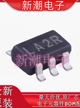 XC6219A332MR 封装SOT-25 3.3V240mA 线性稳压器 全新原厂/特瑞仕