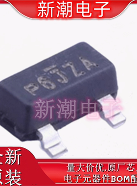 SI2377EDS-T1-GE3 P沟道 20V 4.4A 场效应管 SOT-23 全新原厂威世