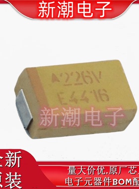 TAJD226K035RNJ 22uF±10% 35V 钽电容 封装D-7343 全新原厂AVX