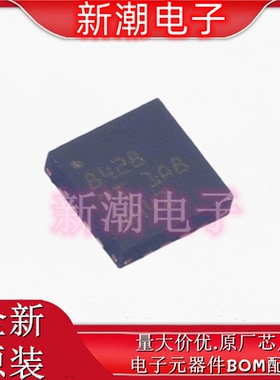 DRV8428RTER 电机驱动芯片 封装WQFN-16 全新原厂TI/德州