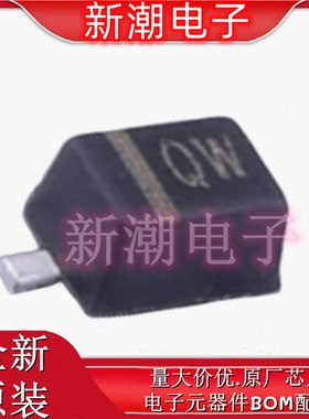 ESD5621W-2/TR 静电放电 保护器件 QW 封装SOD-323F 全新原厂韦尔