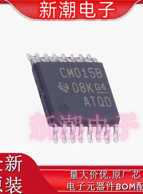 CD4015BPWR CD4015B 移位寄存器 封装TSSOP-16 全新原厂TI(德州