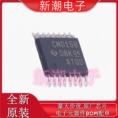 CD4015BPWR CD4015B 移位寄存器 封装TSSOP-16 全新原厂TI(德州