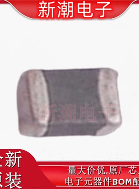 RL0805A300K 压敏电阻 79V 封装0805 全新原厂(瑞隆源)