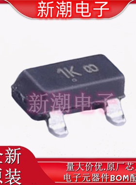 BC848BLT1G 丝印1K NPN 30V 100mA 三极管 SOT-23 全新原厂安森美