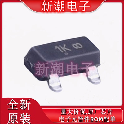 BC848BLT1G 丝印1K NPN 30V 100mA 三极管 SOT-23 全新原厂安森美