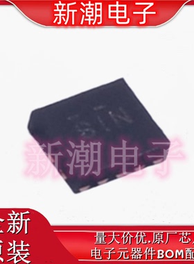 LSF0204RUTR 转换器/电平移位器 封装 UQFN-12 全新原厂TI/德州